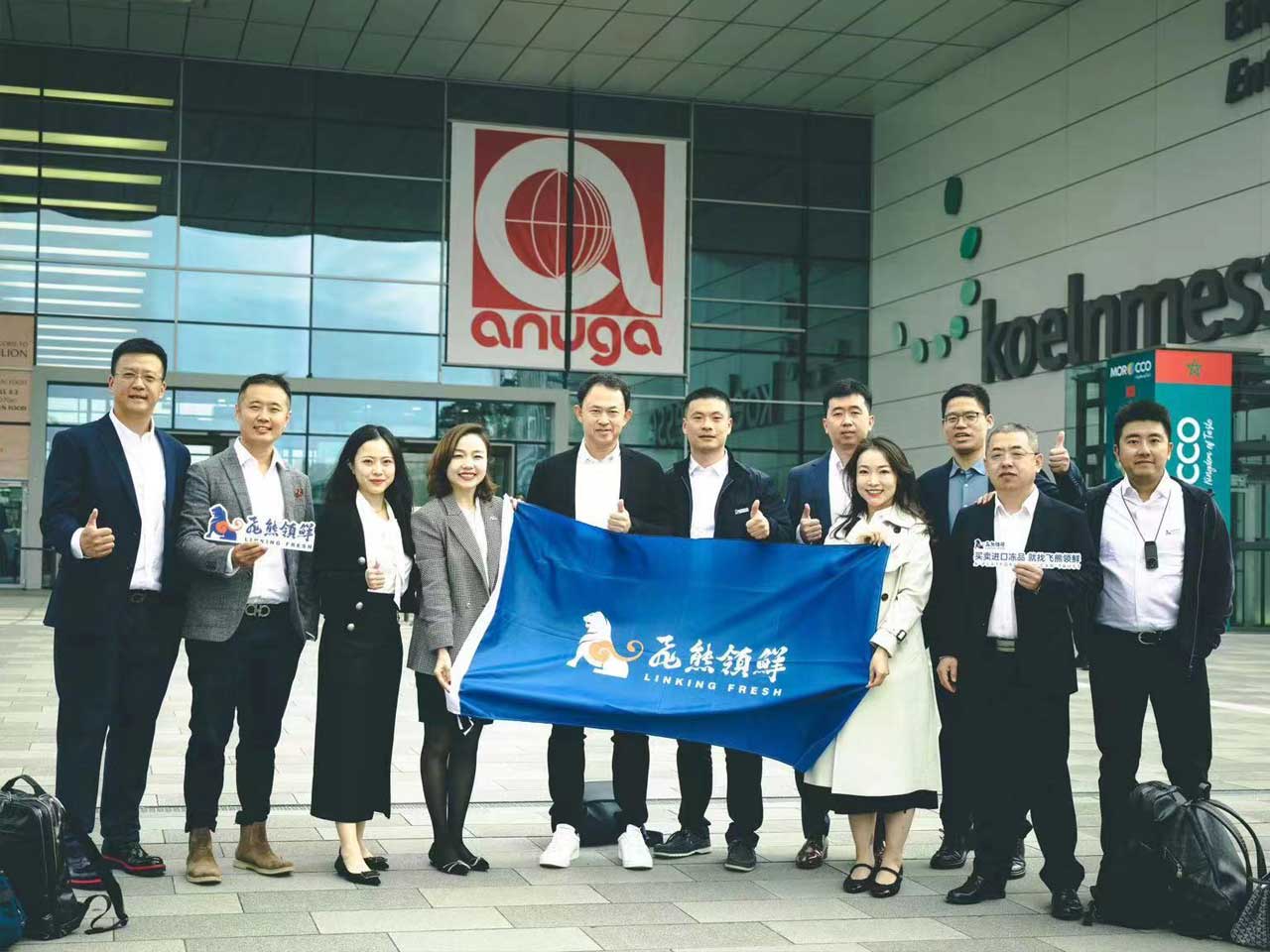 联合友和团队海外交流活动合影